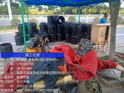 山亭管道短管置换-管道顶管-炜誉市政